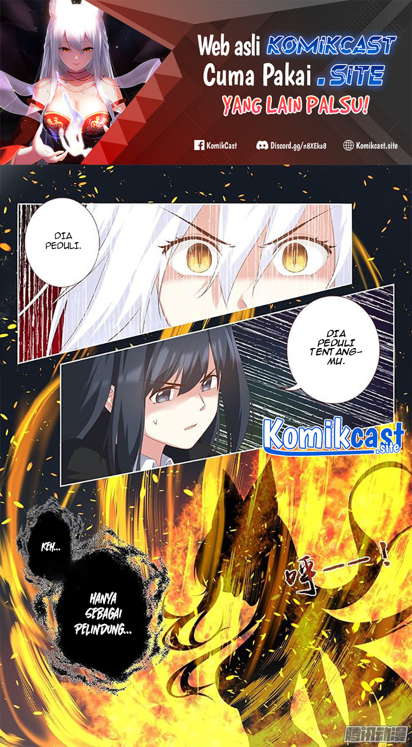 Yaoguai Mingdan Chapter 329 Gambar 2