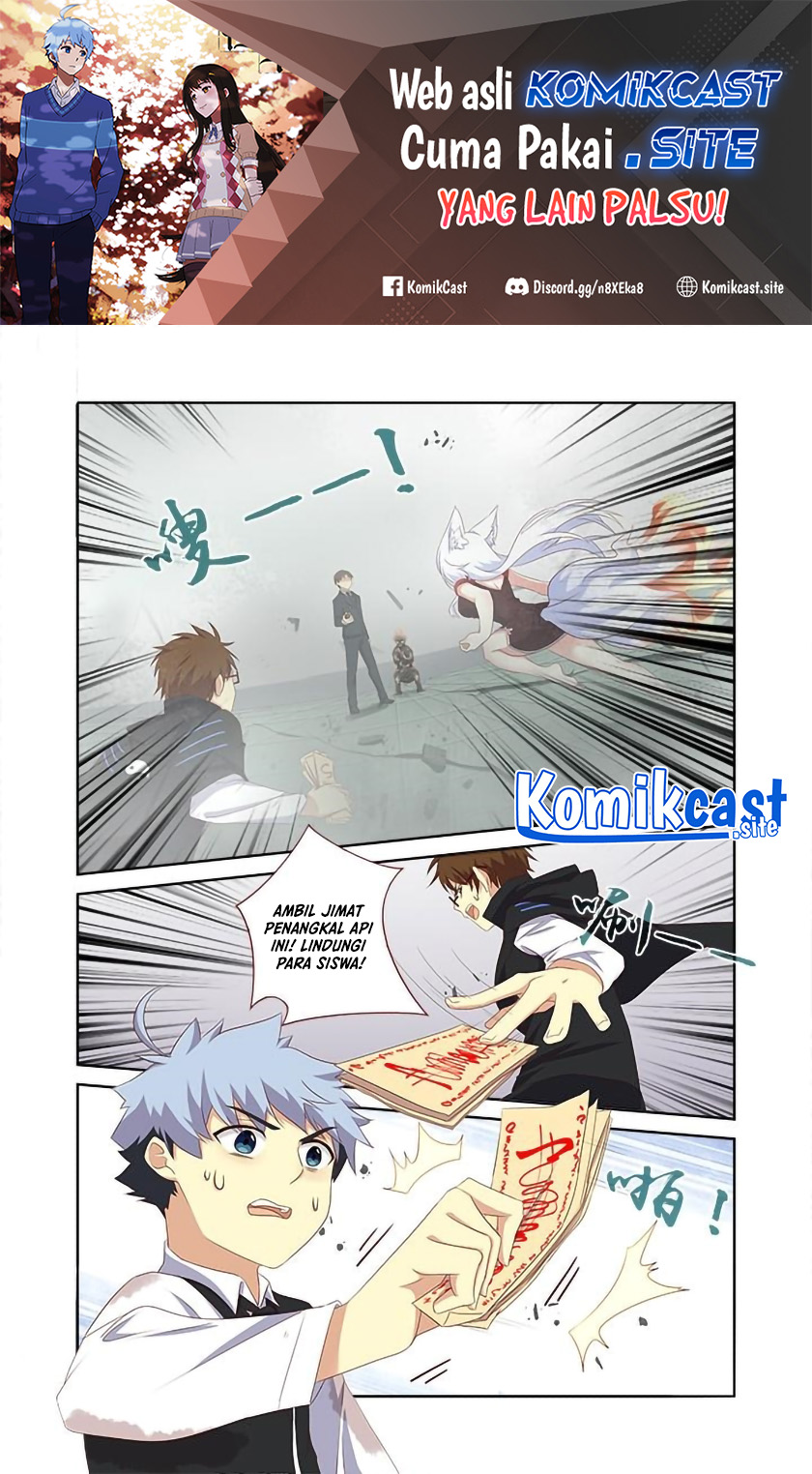 Yaoguai Mingdan Chapter 339 Gambar 2