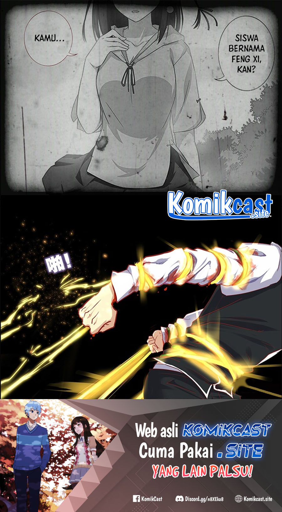 Yaoguai Mingdan Chapter 343 Gambar 12