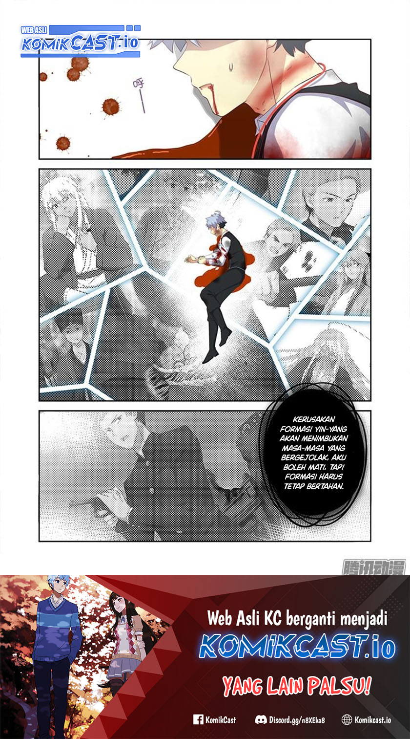 Yaoguai Mingdan Chapter 346 Gambar 2