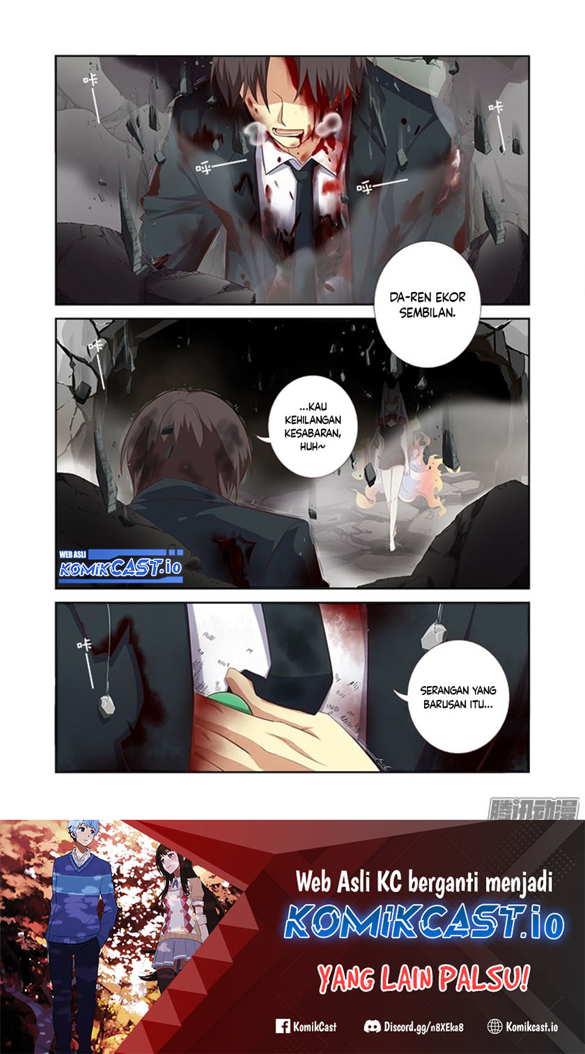 Yaoguai Mingdan Chapter 348 Gambar 2