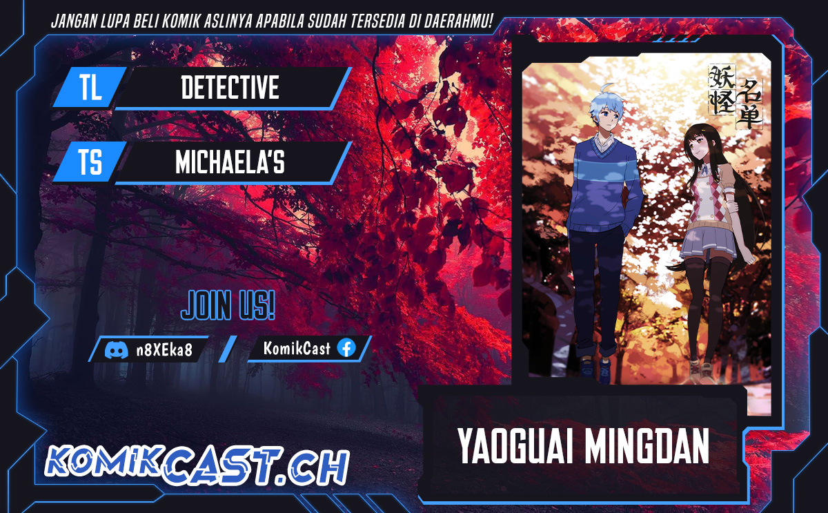 Yaoguai Mingdan Chapter 366 Gambar 1