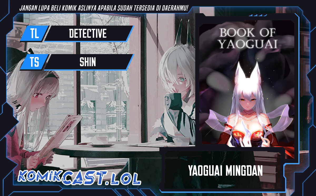Yaoguai Mingdan Chapter 378 Gambar 1