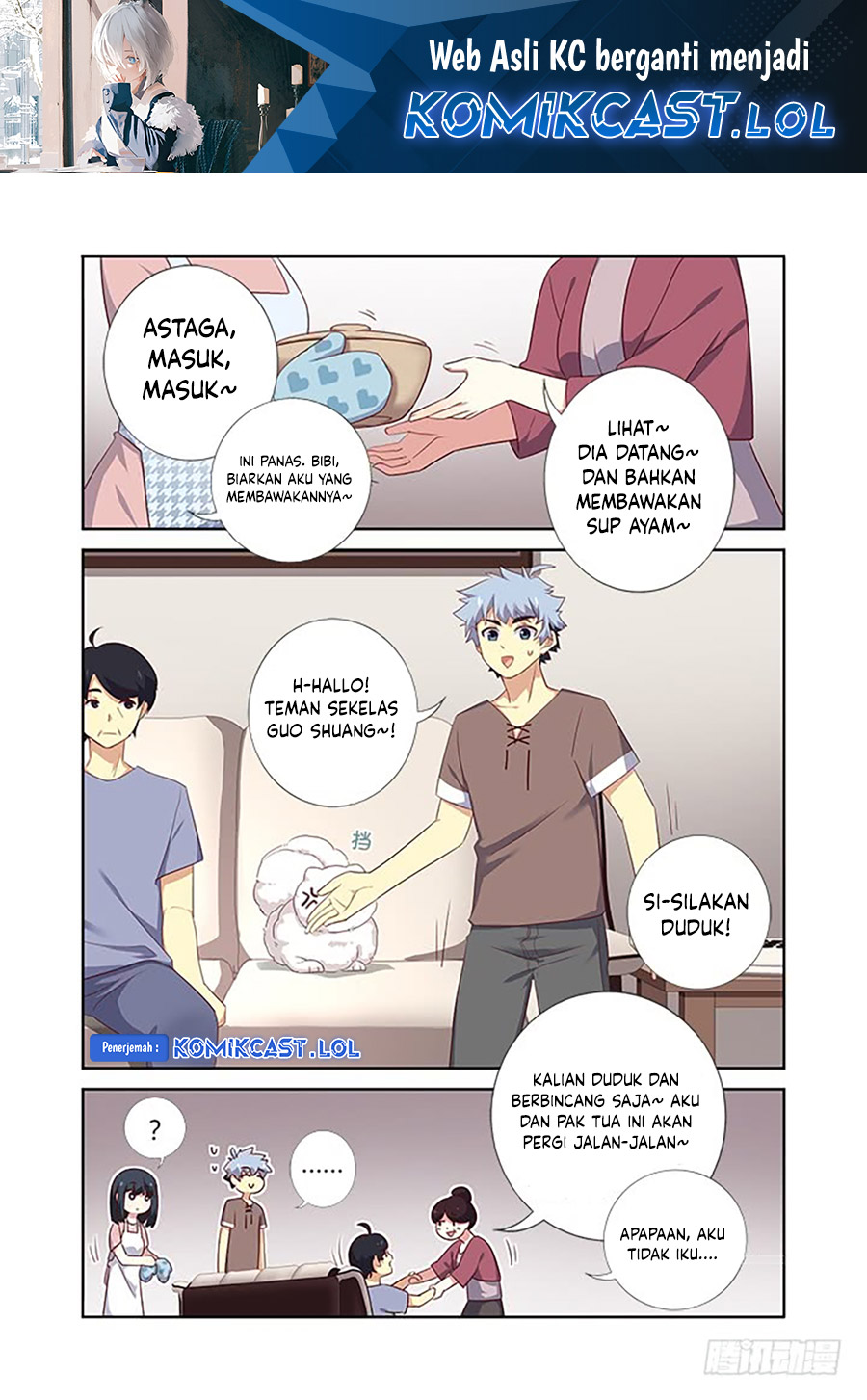 Yaoguai Mingdan Chapter 385 Gambar 2