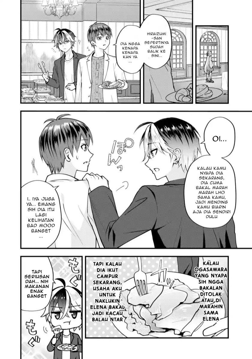 Yarikonda ren’ai game no akuyaku ni tensei shita node, gensaku chishiki de hiroin o kōryaku shimasu Chapter 02.3 Gambar 11