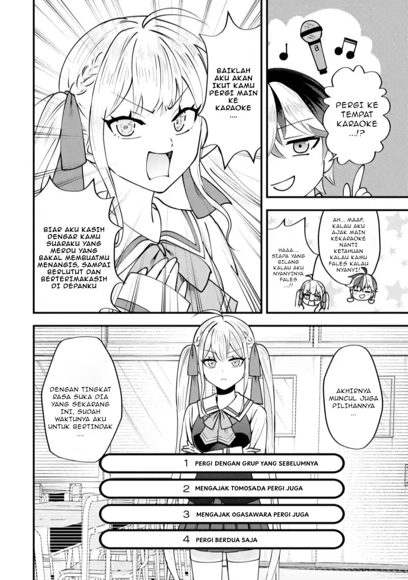 Yarikonda ren’ai game no akuyaku ni tensei shita node, gensaku chishiki de hiroin o kōryaku shimasu Chapter 02.5 Gambar 4