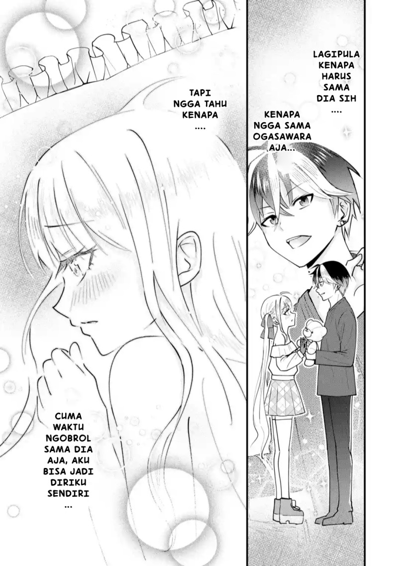 Yarikonda ren’ai game no akuyaku ni tensei shita node, gensaku chishiki de hiroin o kōryaku shimasu Chapter 02.5 Gambar 7