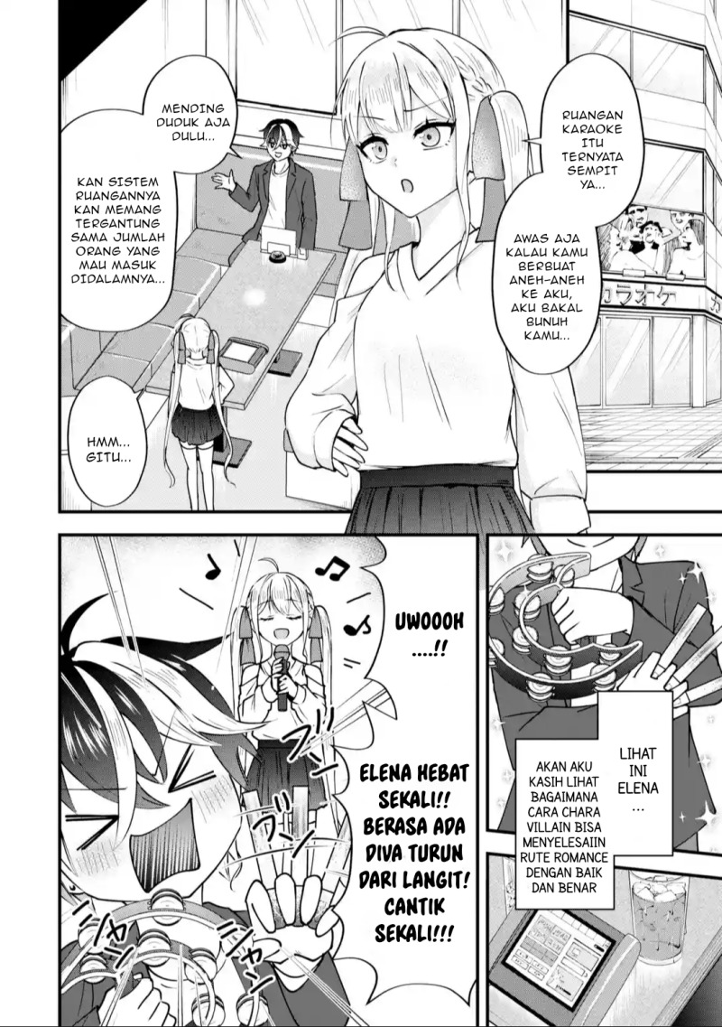 Yarikonda ren’ai game no akuyaku ni tensei shita node, gensaku chishiki de hiroin o kōryaku shimasu Chapter 02.5 Gambar 8