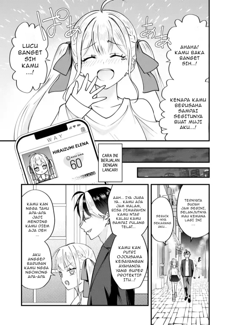 Yarikonda ren’ai game no akuyaku ni tensei shita node, gensaku chishiki de hiroin o kōryaku shimasu Chapter 02.5 Gambar 9