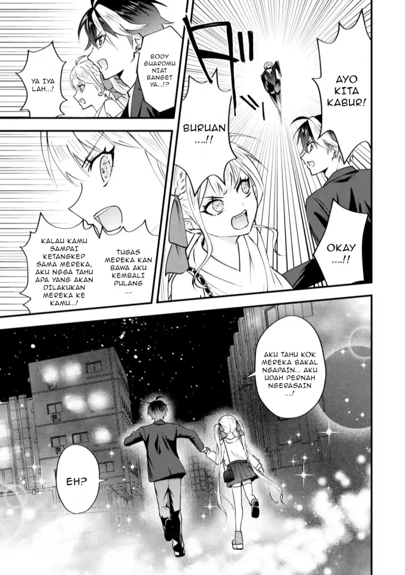 Yarikonda ren’ai game no akuyaku ni tensei shita node, gensaku chishiki de hiroin o kōryaku shimasu Chapter 02.5 Gambar 11