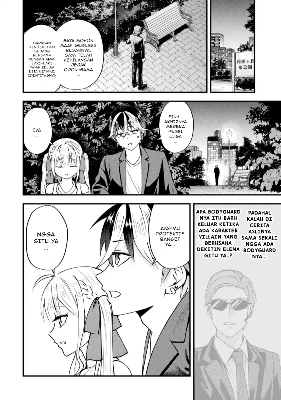 Yarikonda ren’ai game no akuyaku ni tensei shita node, gensaku chishiki de hiroin o kōryaku shimasu Chapter 02.6 Gambar 2