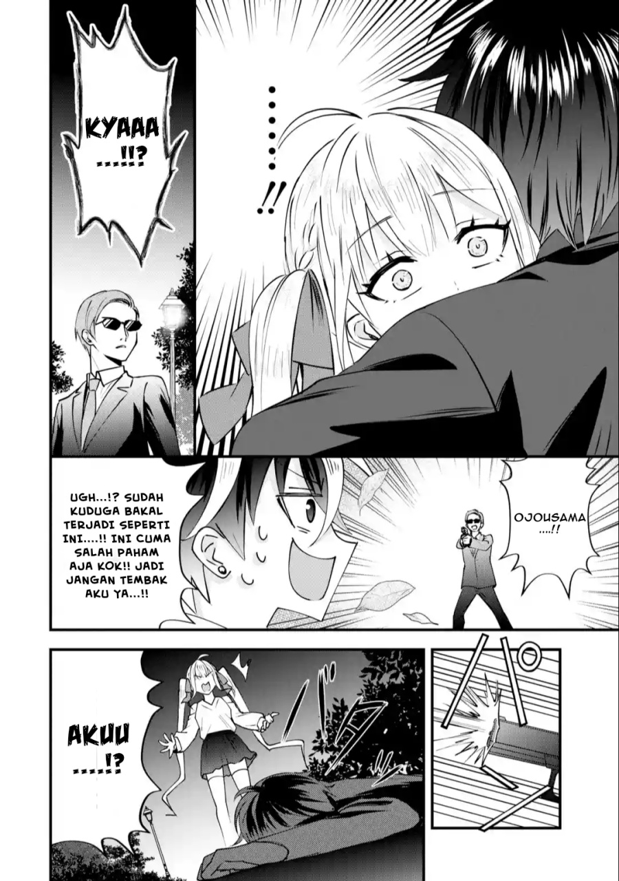 Yarikonda ren’ai game no akuyaku ni tensei shita node, gensaku chishiki de hiroin o kōryaku shimasu Chapter 02.6 Gambar 4