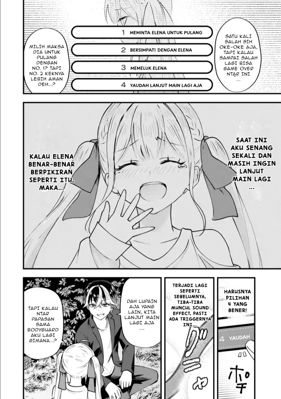 Yarikonda ren’ai game no akuyaku ni tensei shita node, gensaku chishiki de hiroin o kōryaku shimasu Chapter 02.6 Gambar 6
