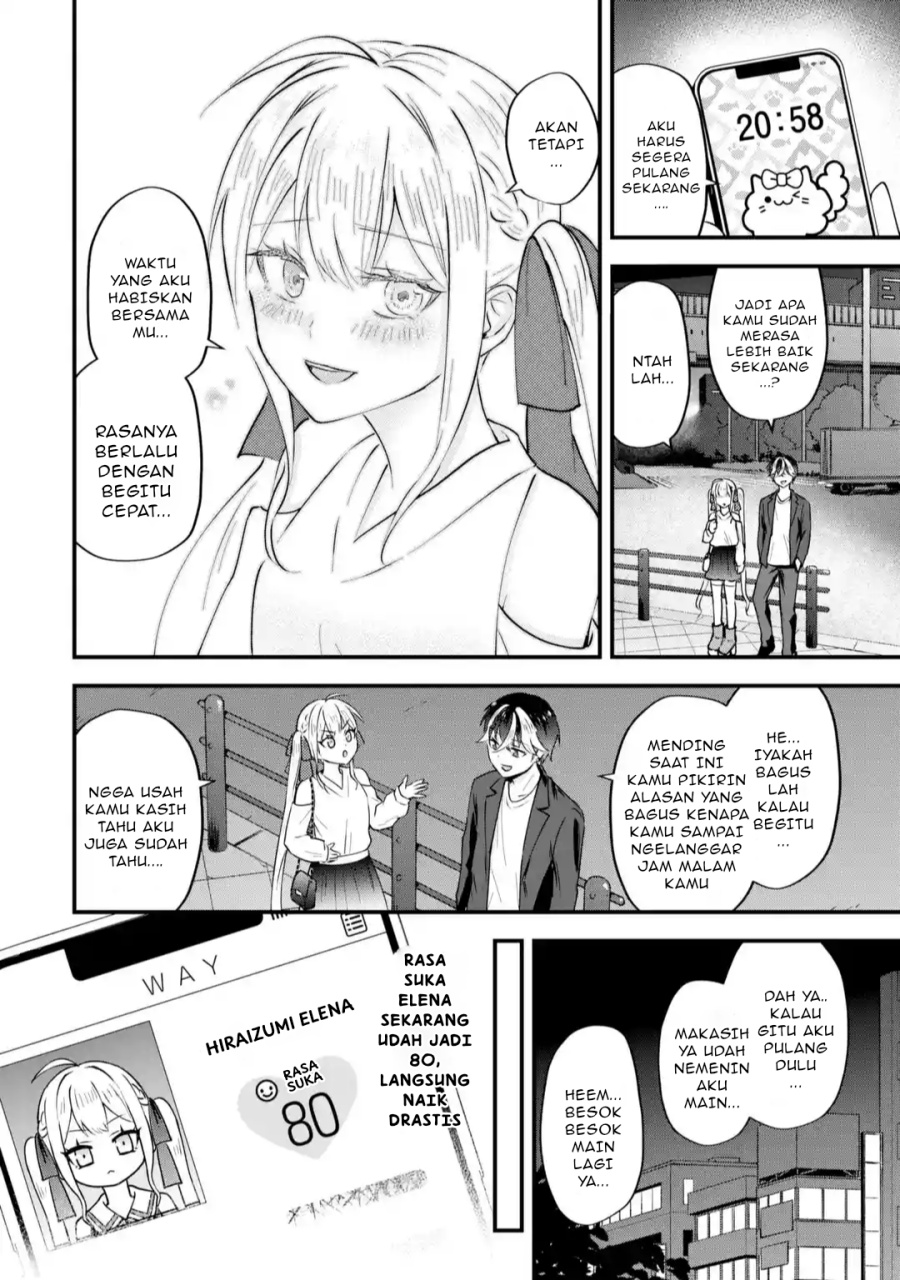 Yarikonda ren’ai game no akuyaku ni tensei shita node, gensaku chishiki de hiroin o kōryaku shimasu Chapter 02.6 Gambar 10