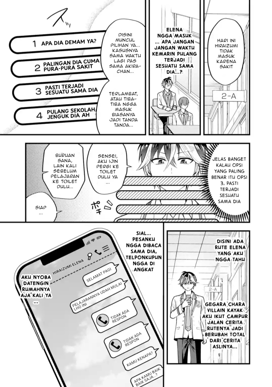Yarikonda ren’ai game no akuyaku ni tensei shita node, gensaku chishiki de hiroin o kōryaku shimasu Chapter 02.7 Gambar 2