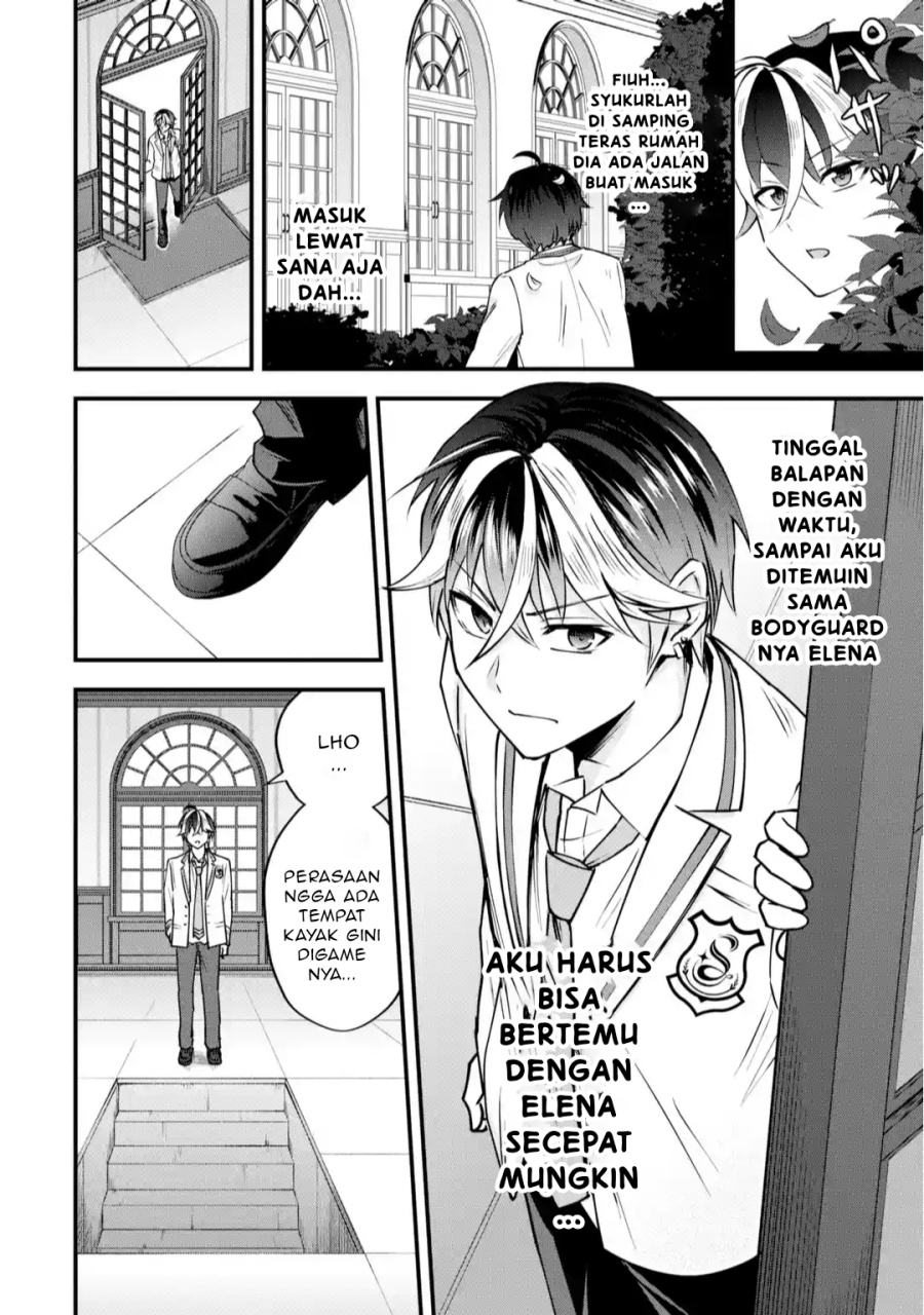 Yarikonda ren’ai game no akuyaku ni tensei shita node, gensaku chishiki de hiroin o kōryaku shimasu Chapter 02.7 Gambar 3