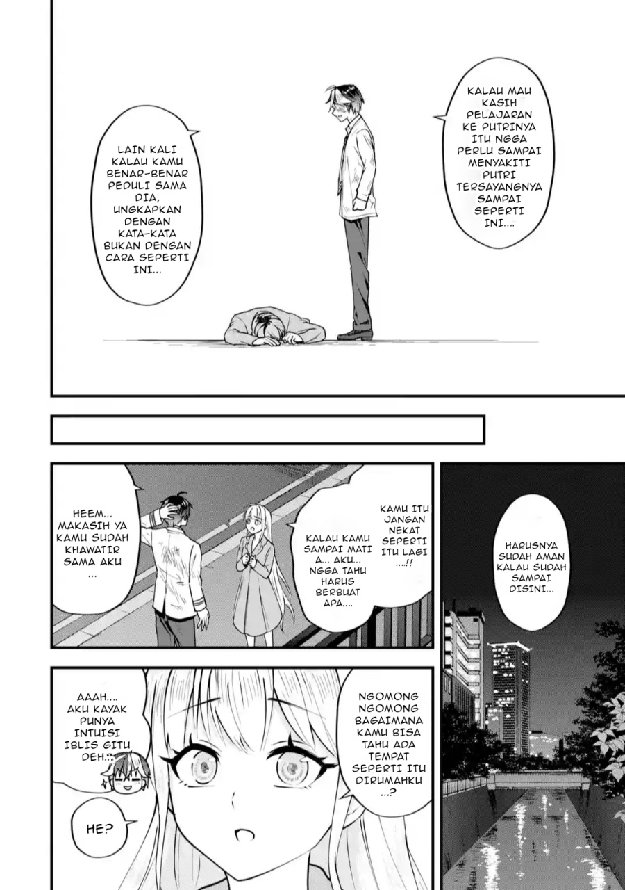 Yarikonda ren’ai game no akuyaku ni tensei shita node, gensaku chishiki de hiroin o kōryaku shimasu Chapter 02.8 Gambar 4