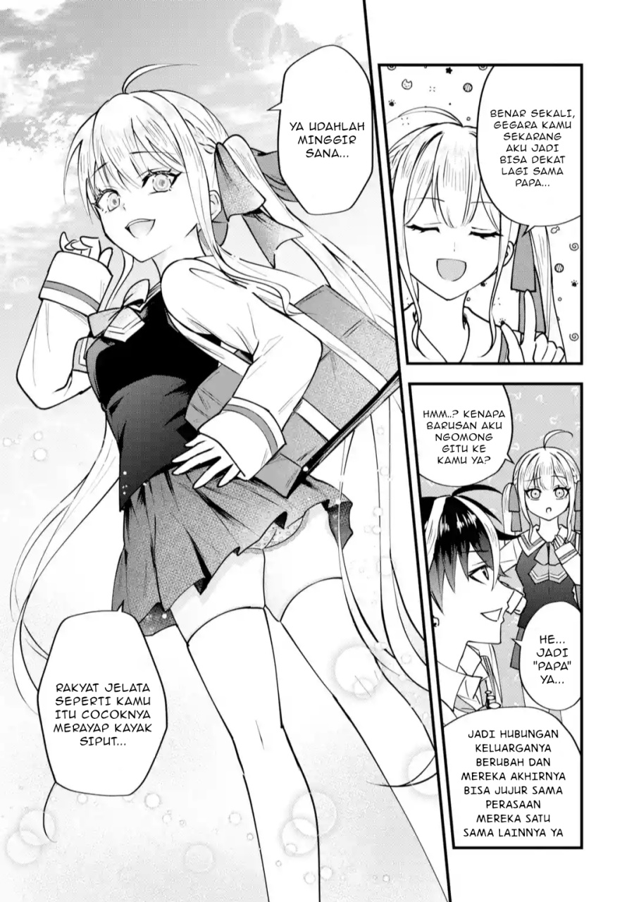 Yarikonda ren’ai game no akuyaku ni tensei shita node, gensaku chishiki de hiroin o kōryaku shimasu Chapter 02.8 Gambar 9