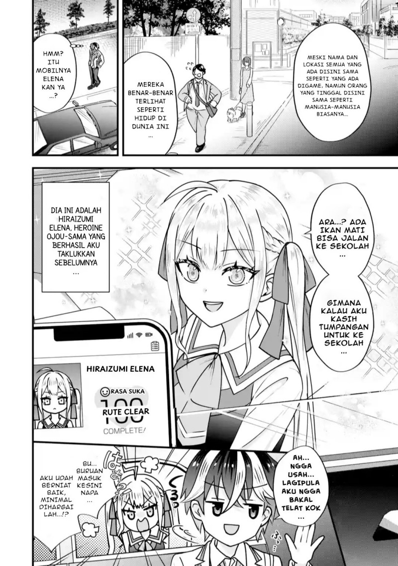 Yarikonda ren’ai game no akuyaku ni tensei shita node, gensaku chishiki de hiroin o kōryaku shimasu Chapter 03.1 Gambar 3