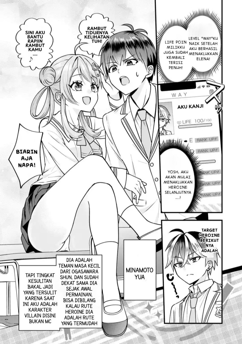 Yarikonda ren’ai game no akuyaku ni tensei shita node, gensaku chishiki de hiroin o kōryaku shimasu Chapter 03.1 Gambar 6