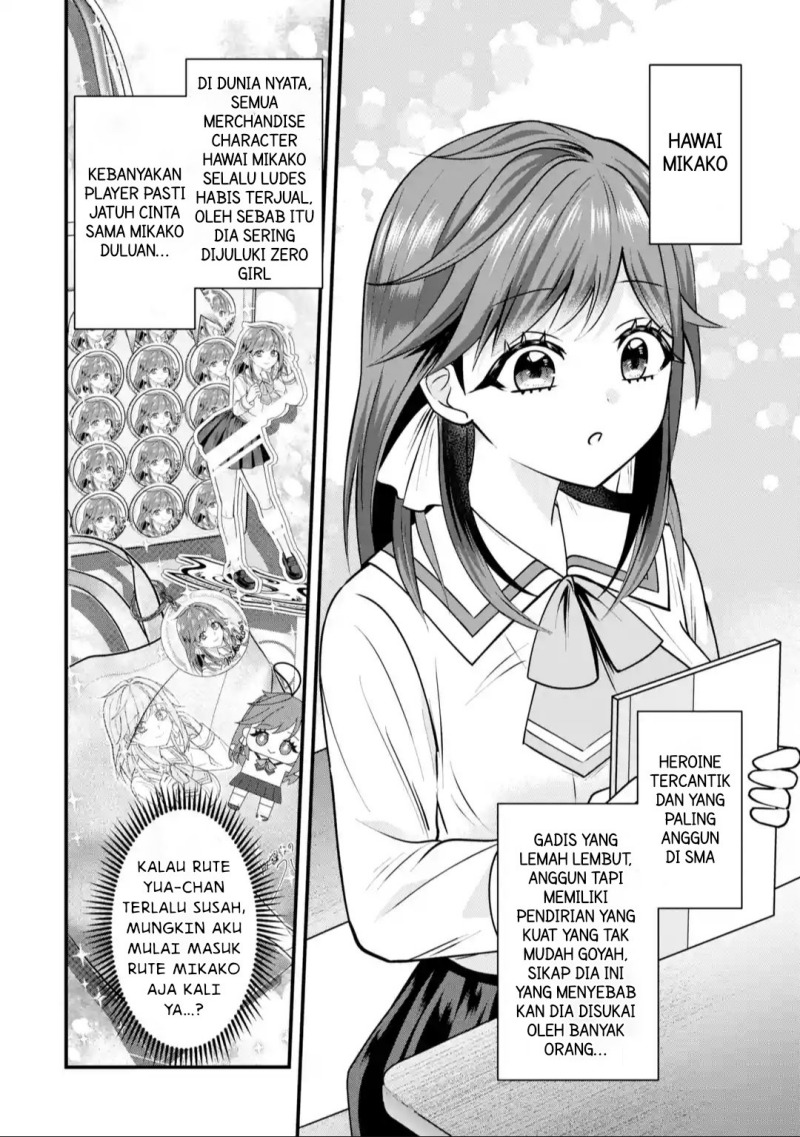 Yarikonda ren’ai game no akuyaku ni tensei shita node, gensaku chishiki de hiroin o kōryaku shimasu Chapter 03.1 Gambar 7