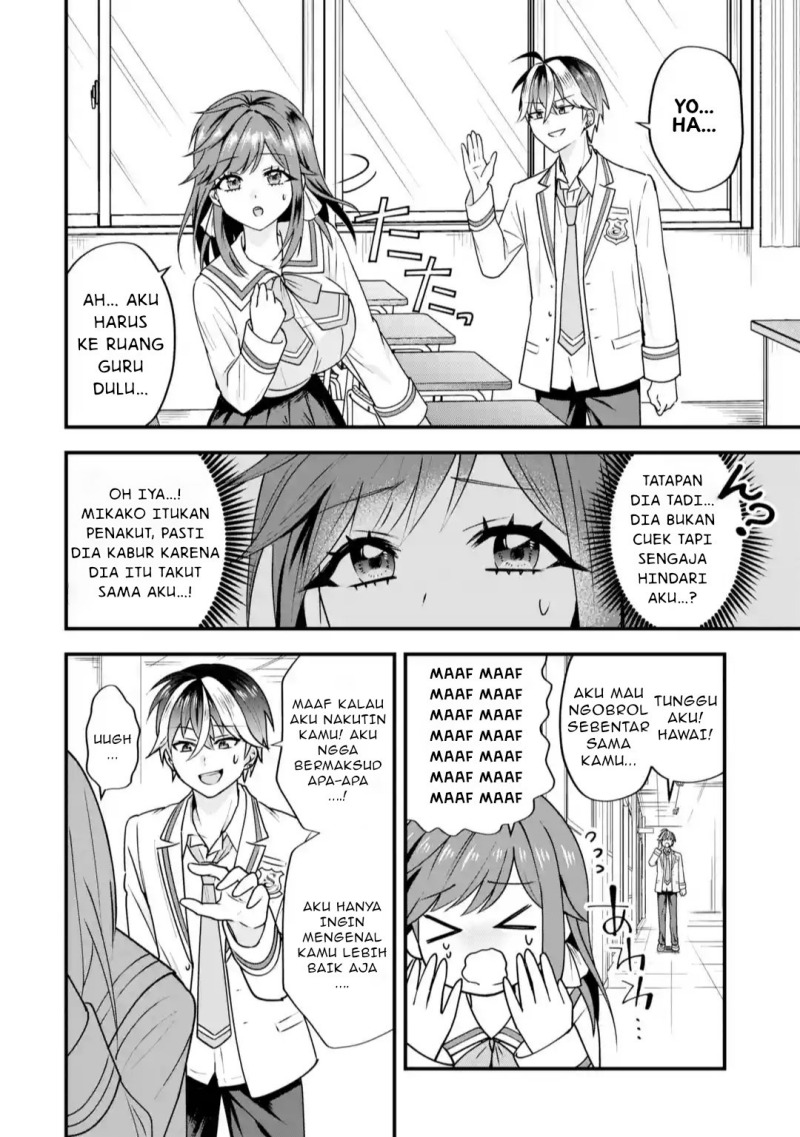 Yarikonda ren’ai game no akuyaku ni tensei shita node, gensaku chishiki de hiroin o kōryaku shimasu Chapter 03.1 Gambar 9