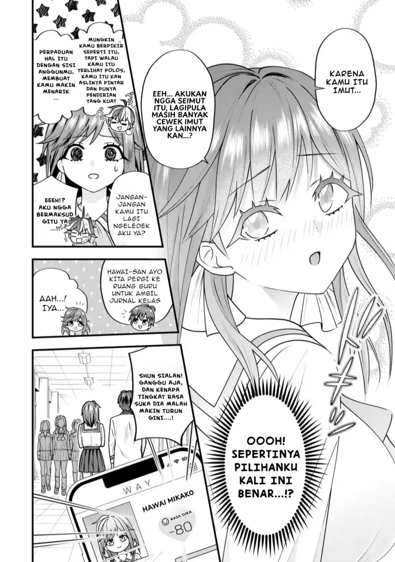 Yarikonda ren’ai game no akuyaku ni tensei shita node, gensaku chishiki de hiroin o kōryaku shimasu Chapter 03.1 Gambar 11