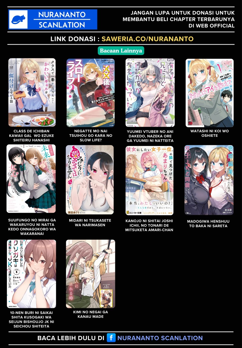 Yarikonda ren’ai game no akuyaku ni tensei shita node, gensaku chishiki de hiroin o kōryaku shimasu Chapter 03.1 Gambar 12