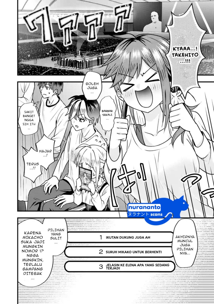 Yarikonda ren’ai game no akuyaku ni tensei shita node, gensaku chishiki de hiroin o kōryaku shimasu Chapter 03.3 Gambar 2