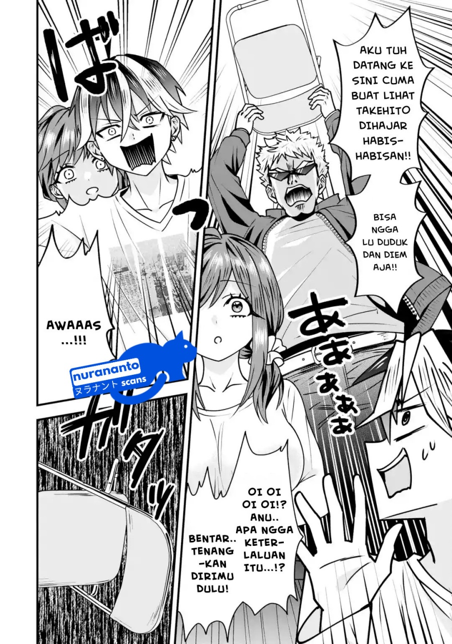 Yarikonda ren’ai game no akuyaku ni tensei shita node, gensaku chishiki de hiroin o kōryaku shimasu Chapter 03.3 Gambar 4