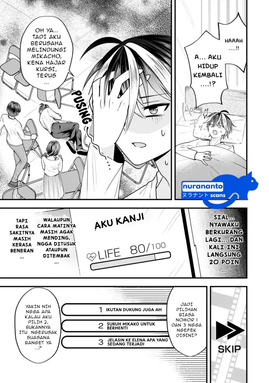 Yarikonda ren’ai game no akuyaku ni tensei shita node, gensaku chishiki de hiroin o kōryaku shimasu Chapter 03.3 Gambar 5