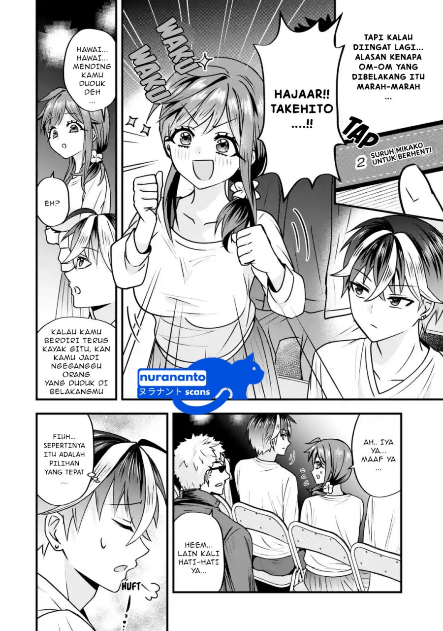 Yarikonda ren’ai game no akuyaku ni tensei shita node, gensaku chishiki de hiroin o kōryaku shimasu Chapter 03.3 Gambar 6