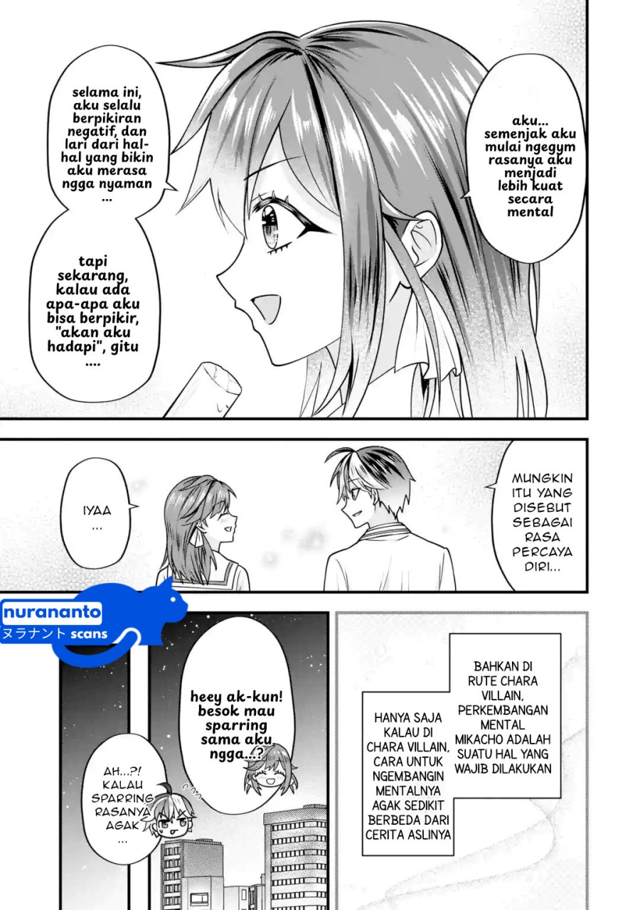 Yarikonda ren’ai game no akuyaku ni tensei shita node, gensaku chishiki de hiroin o kōryaku shimasu Chapter 03.5 Gambar 3