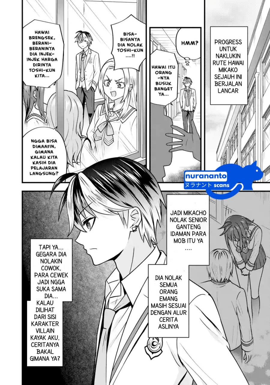 Yarikonda ren’ai game no akuyaku ni tensei shita node, gensaku chishiki de hiroin o kōryaku shimasu Chapter 03.5 Gambar 4