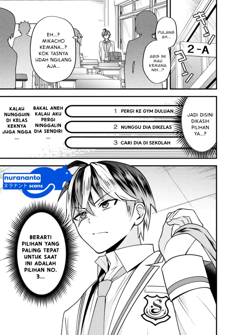 Yarikonda ren’ai game no akuyaku ni tensei shita node, gensaku chishiki de hiroin o kōryaku shimasu Chapter 03.5 Gambar 5