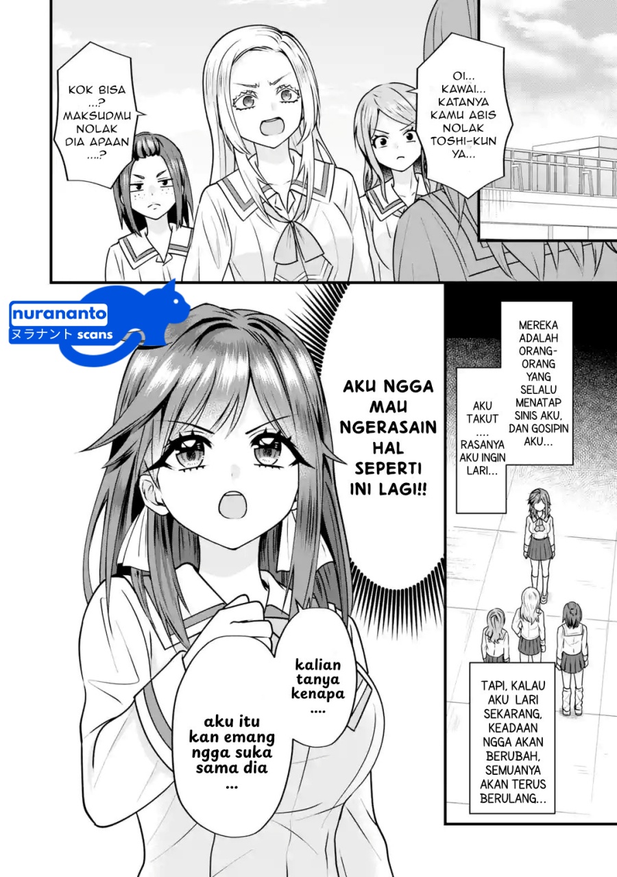 Yarikonda ren’ai game no akuyaku ni tensei shita node, gensaku chishiki de hiroin o kōryaku shimasu Chapter 03.5 Gambar 6