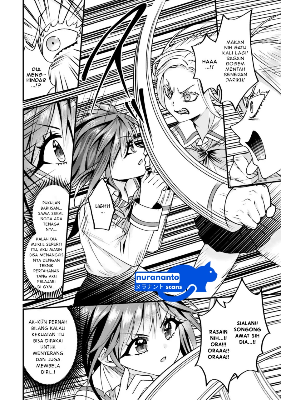 Yarikonda ren’ai game no akuyaku ni tensei shita node, gensaku chishiki de hiroin o kōryaku shimasu Chapter 03.5 Gambar 8