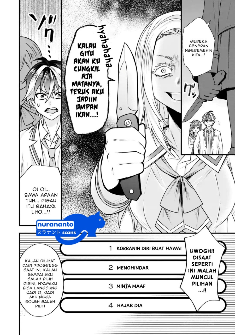 Yarikonda ren’ai game no akuyaku ni tensei shita node, gensaku chishiki de hiroin o kōryaku shimasu Chapter 03.5 Gambar 10