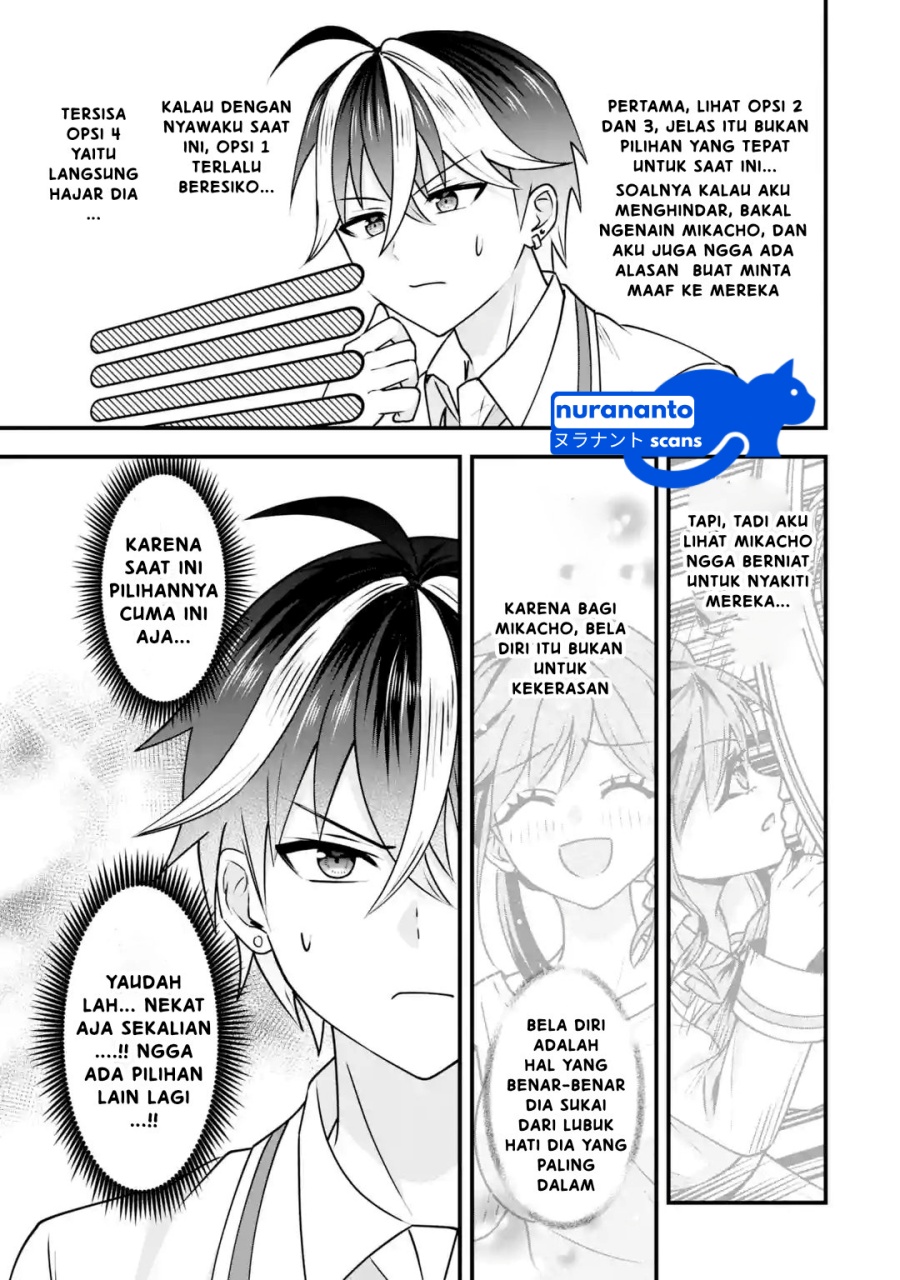 Yarikonda ren’ai game no akuyaku ni tensei shita node, gensaku chishiki de hiroin o kōryaku shimasu Chapter 03.5 Gambar 11