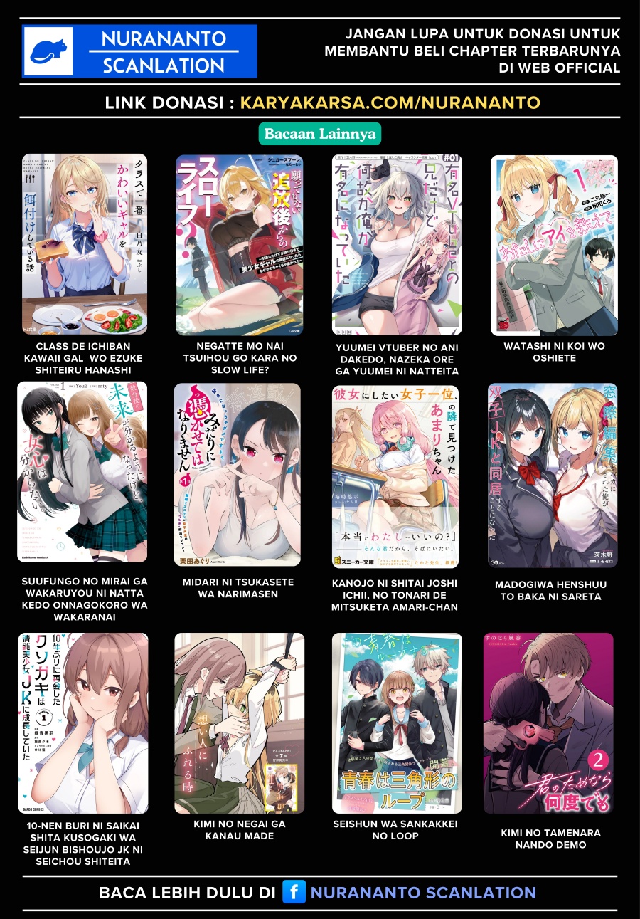 Yarikonda ren’ai game no akuyaku ni tensei shita node, gensaku chishiki de hiroin o kōryaku shimasu Chapter 03.5 Gambar 12