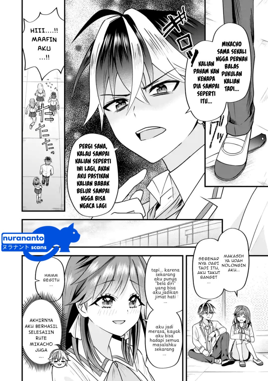 Yarikonda ren’ai game no akuyaku ni tensei shita node, gensaku chishiki de hiroin o kōryaku shimasu Chapter 03.6 Gambar 3