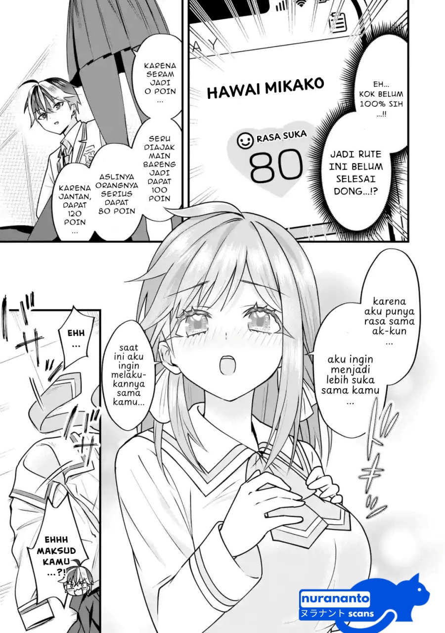 Yarikonda ren’ai game no akuyaku ni tensei shita node, gensaku chishiki de hiroin o kōryaku shimasu Chapter 03.6 Gambar 4