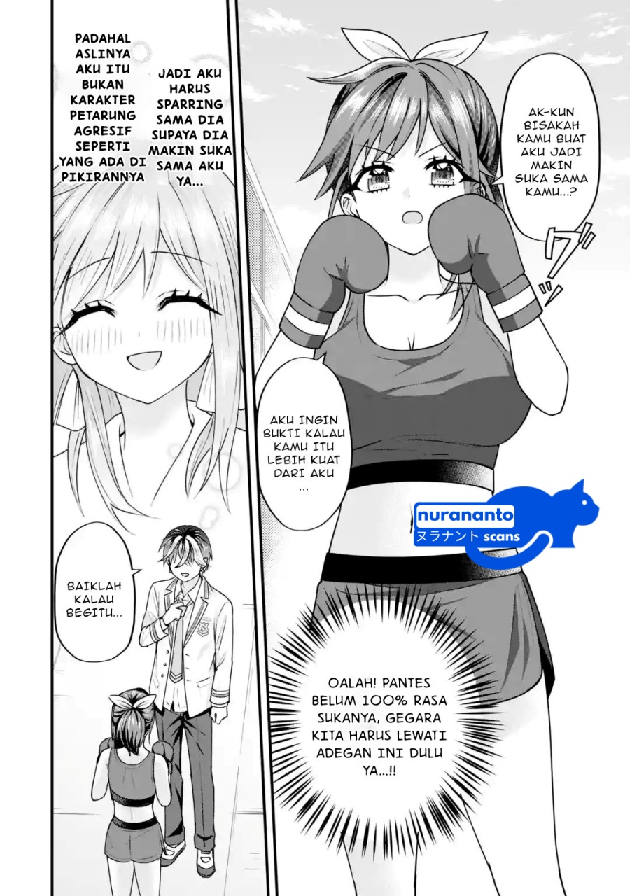 Yarikonda ren’ai game no akuyaku ni tensei shita node, gensaku chishiki de hiroin o kōryaku shimasu Chapter 03.6 Gambar 5