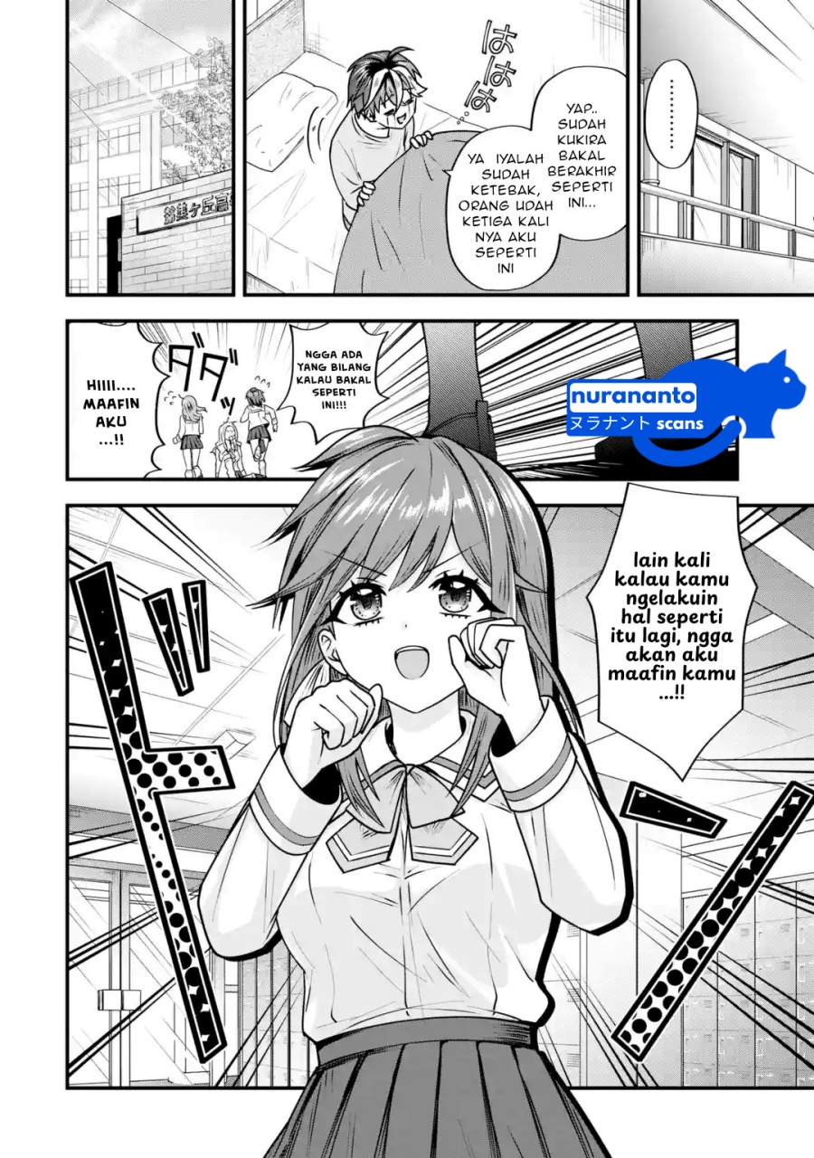 Yarikonda ren’ai game no akuyaku ni tensei shita node, gensaku chishiki de hiroin o kōryaku shimasu Chapter 03.6 Gambar 8