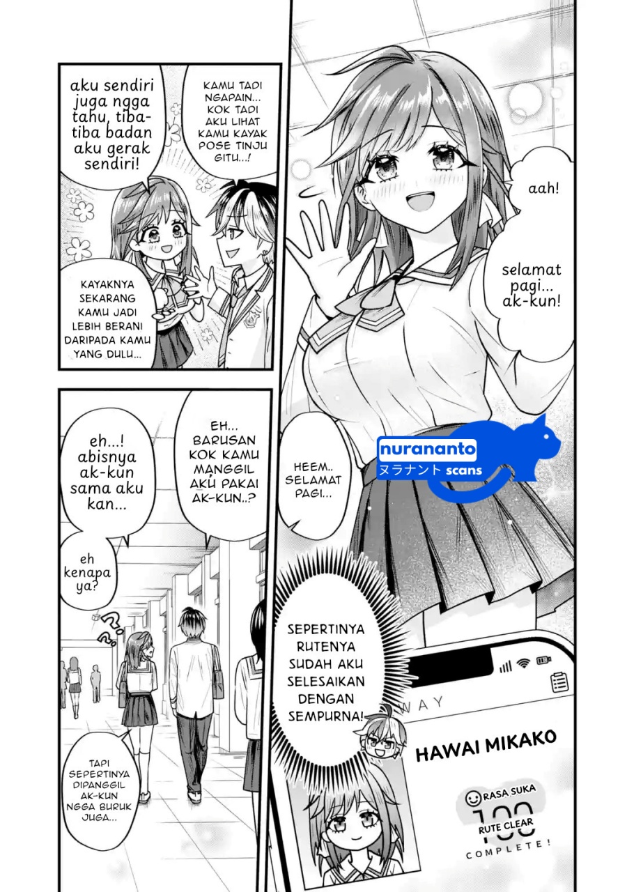 Yarikonda ren’ai game no akuyaku ni tensei shita node, gensaku chishiki de hiroin o kōryaku shimasu Chapter 03.6 Gambar 9