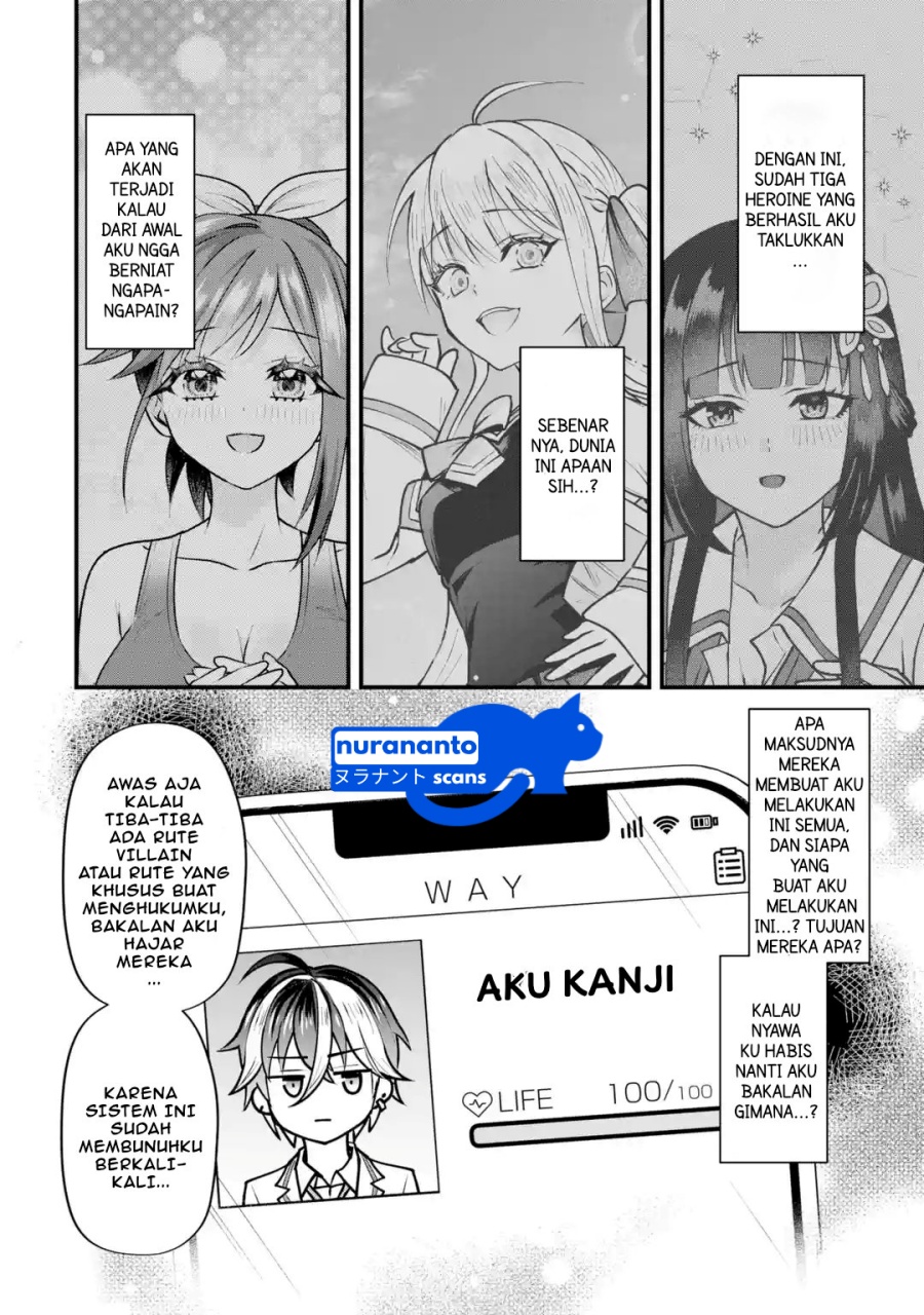 Yarikonda ren’ai game no akuyaku ni tensei shita node, gensaku chishiki de hiroin o kōryaku shimasu Chapter 03.6 Gambar 10