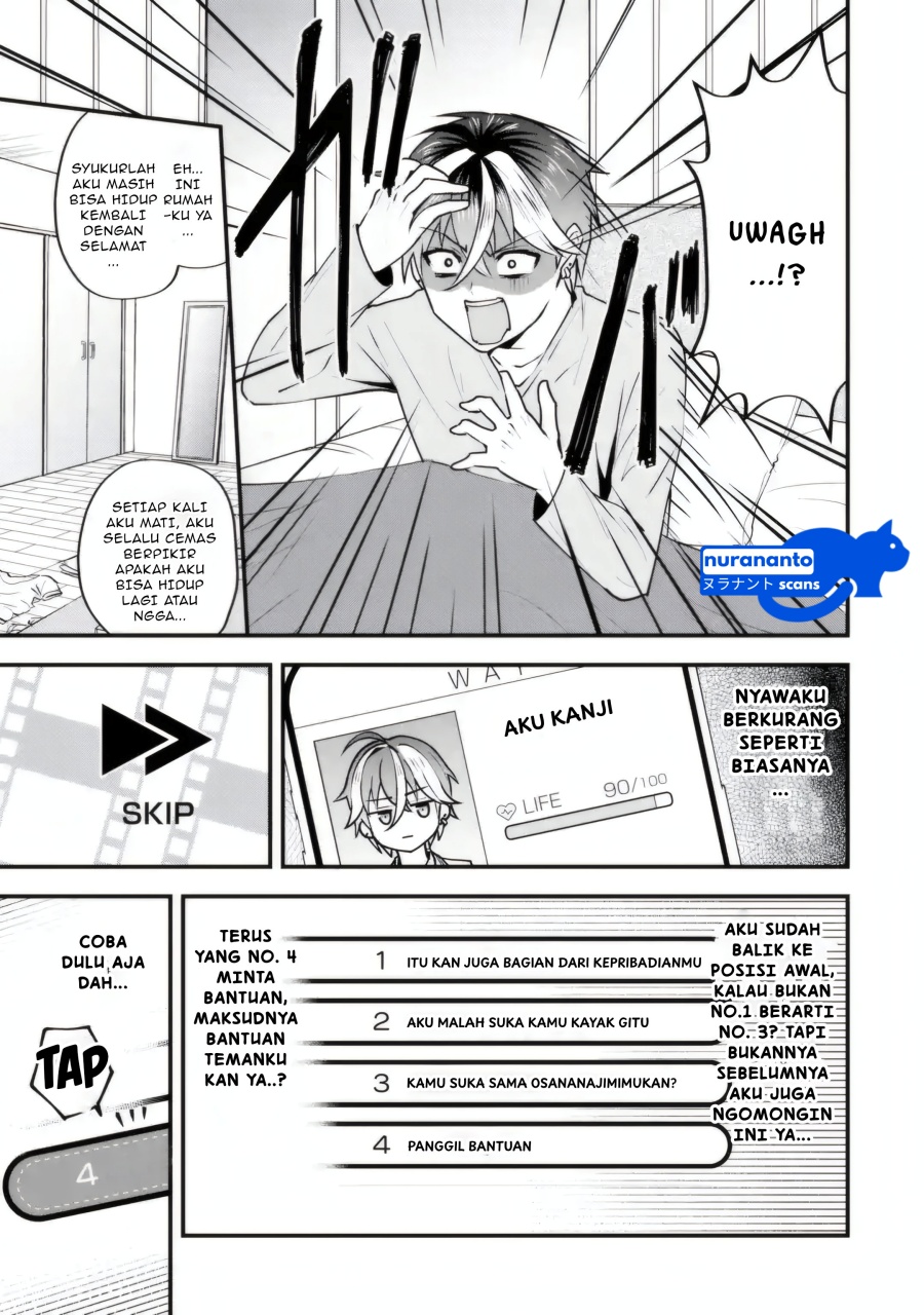 Yarikonda ren’ai game no akuyaku ni tensei shita node, gensaku chishiki de hiroin o kōryaku shimasu Chapter 04.2 Gambar 2