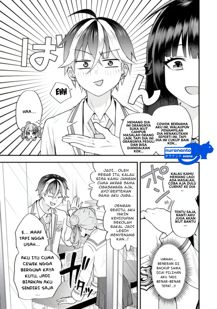 Yarikonda ren’ai game no akuyaku ni tensei shita node, gensaku chishiki de hiroin o kōryaku shimasu Chapter 04.2 Gambar 4