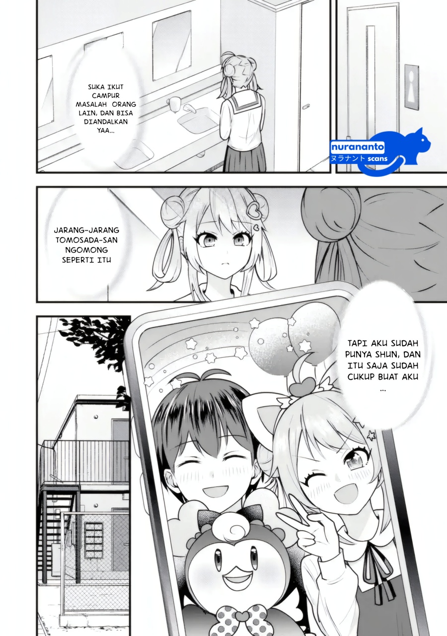 Yarikonda ren’ai game no akuyaku ni tensei shita node, gensaku chishiki de hiroin o kōryaku shimasu Chapter 04.2 Gambar 5