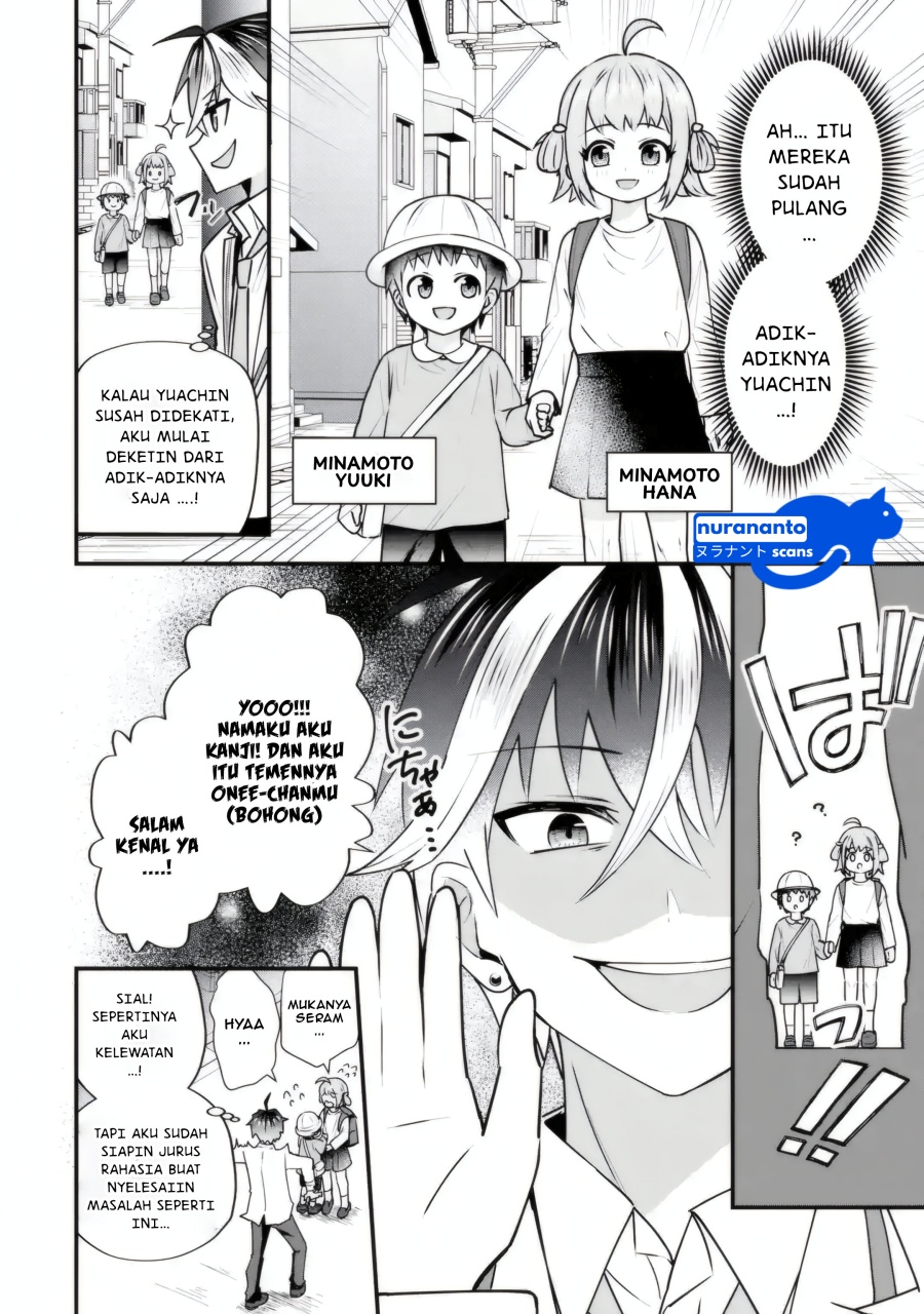 Yarikonda ren’ai game no akuyaku ni tensei shita node, gensaku chishiki de hiroin o kōryaku shimasu Chapter 04.2 Gambar 7